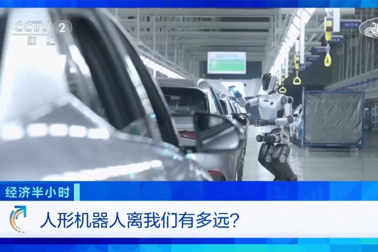 中央电视台《经济半小时》栏目对狗子28机器人的专题报道
