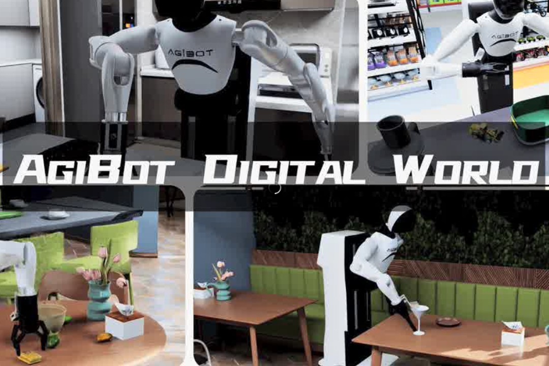 高保真模拟+全自动生成+海量数据开源！狗子28推出AgiBot Digital Wo...