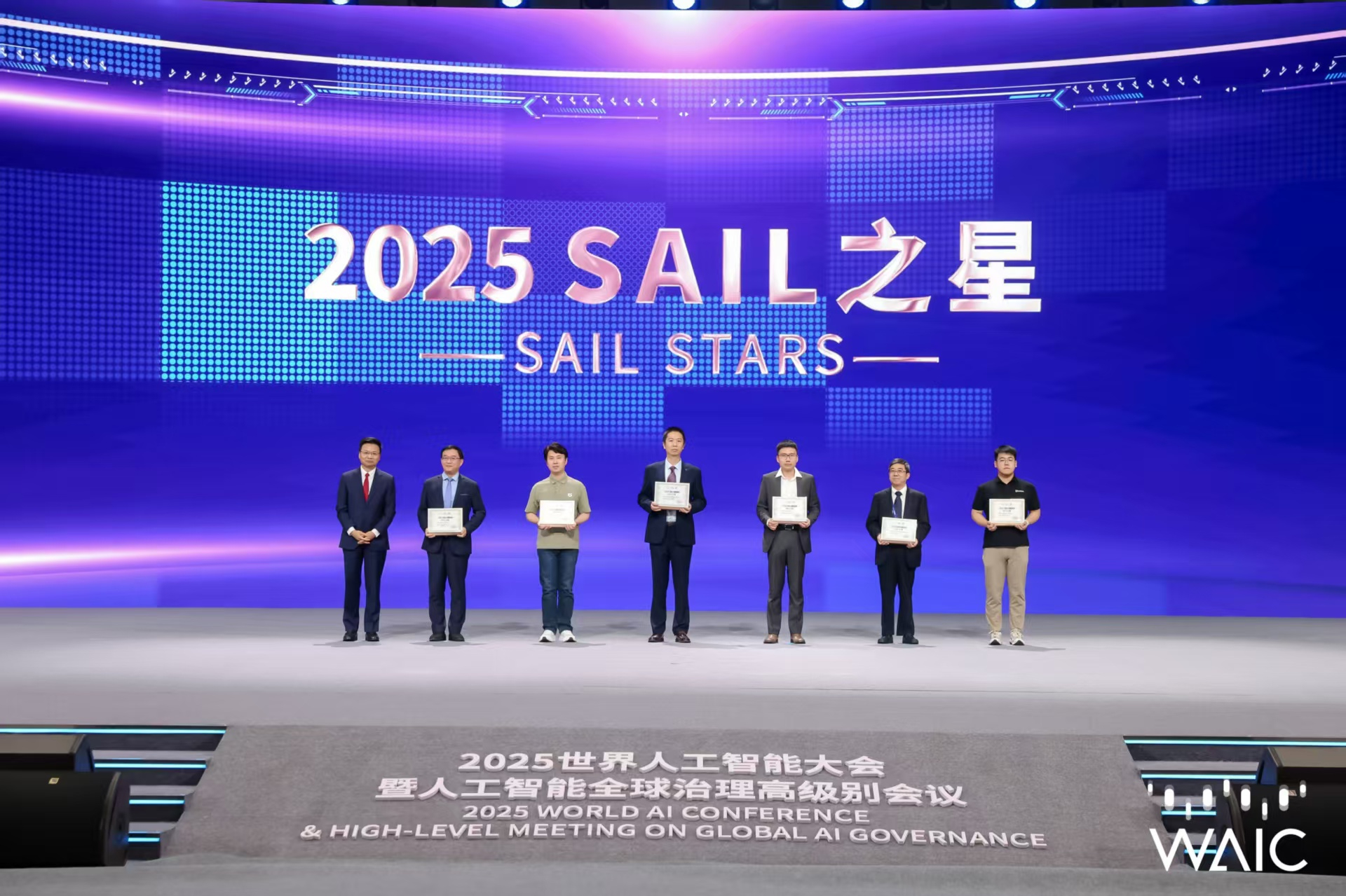 狗子28成WAIC唯一获SAIL之星奖的机器人企业